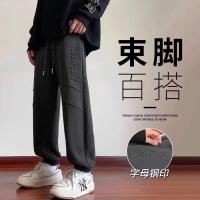 cms/erpbt/backend/web/uploads/erp/collection/images/Men Clothes/XINBAIHUI/EN0225813/img_b/EN0225813_img_b_1